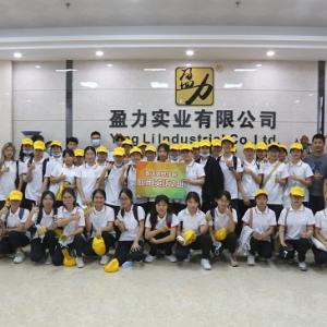 产学结合,校企合作