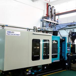 欢迎“新成员”加入