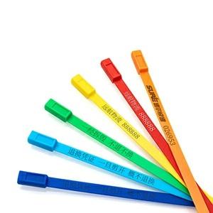 一次性塑料封条 YL-S210