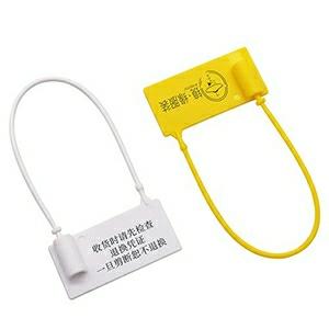 防调包扣 YL-S176