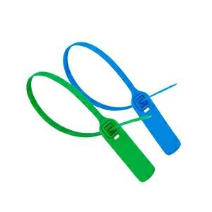 塑料封条 YL-S305T/YL-S405T