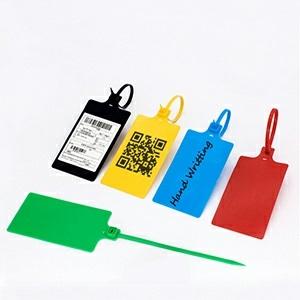 大标牌塑料封条 YL-S255T