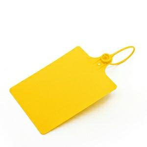 大标牌塑料封条 YL-S250T