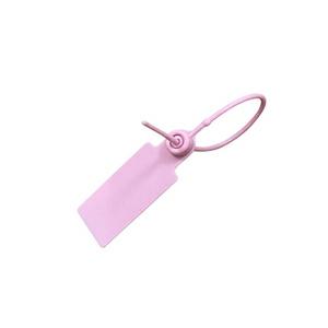 防调包扣 YL-S231T